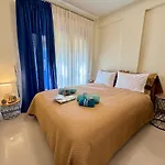 Apartamento Panos House *