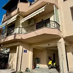 Panos House Apartamento *